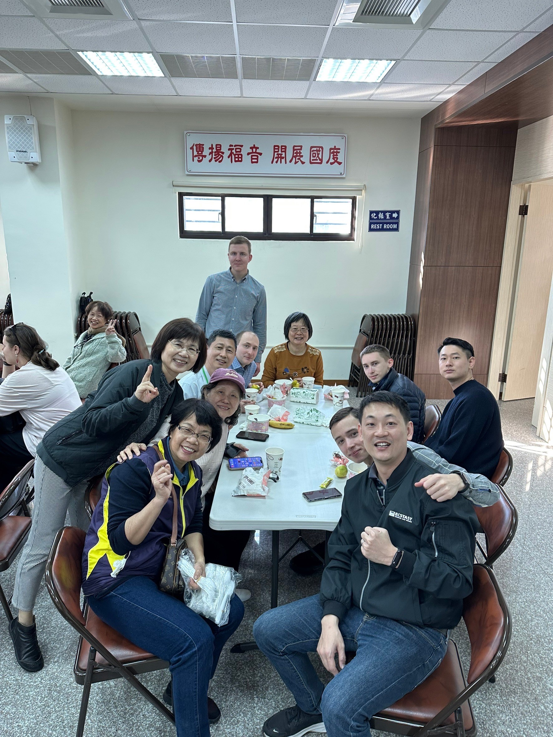 接待俄羅斯聖徒