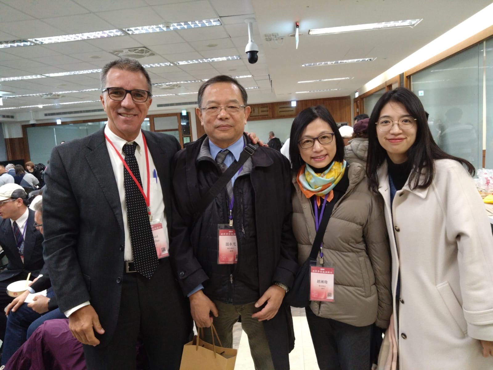 Conferência de Língua Chinesa 2024 Taipei Taiwan
